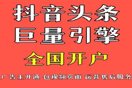百度推广与移动端广告的结合策略及案例