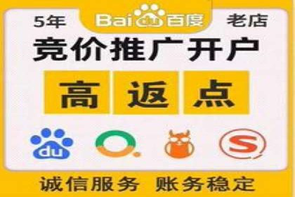 百度推广代运营案例：行业应用解析